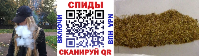 купить   Приволжский  БУТИРАТ GHB 