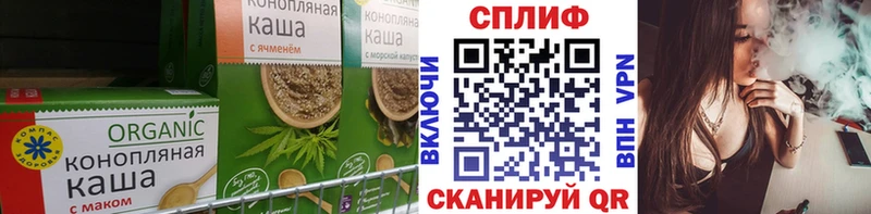 KRAKEN рабочий сайт  Приволжский  Canna-Cookies марихуана 