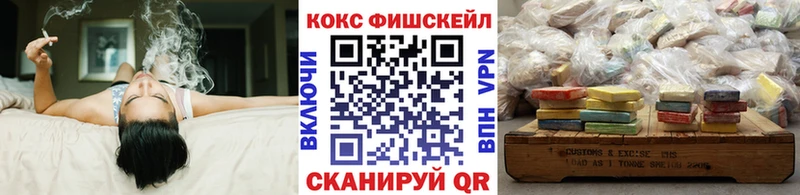блэк спрут как войти  Приволжский  КОКАИН Перу 