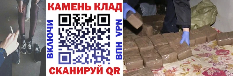 блэк спрут tor  как найти   Приволжский  ГАШИШ хэш 