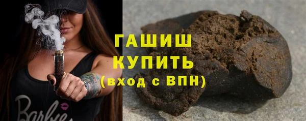 стафф Богданович