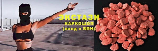 стафф Богданович