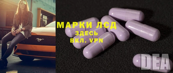 твердый Богородицк