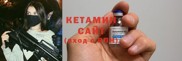 стафф Богданович
