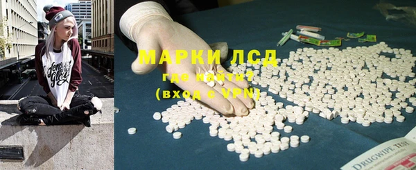 меф VHQ Богородск
