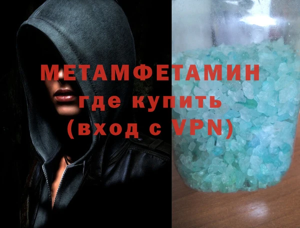 стафф Богданович