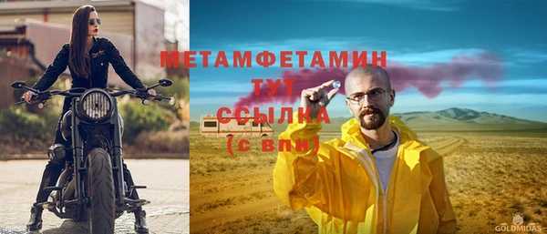 apvp Снежинск