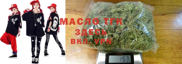стафф Богданович