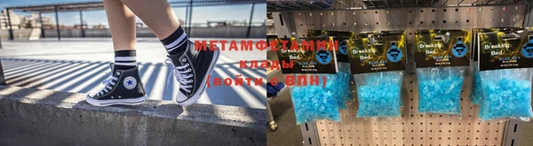 твердый Богородицк