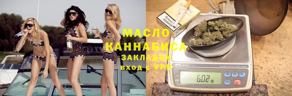 стафф Богданович