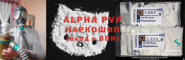 твердый Богородицк