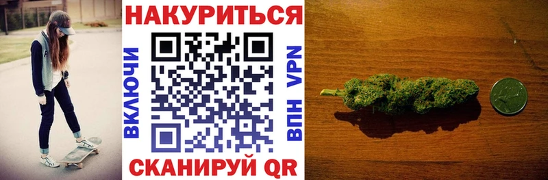 Конопля LSD WEED  сколько стоит  Приволжский 